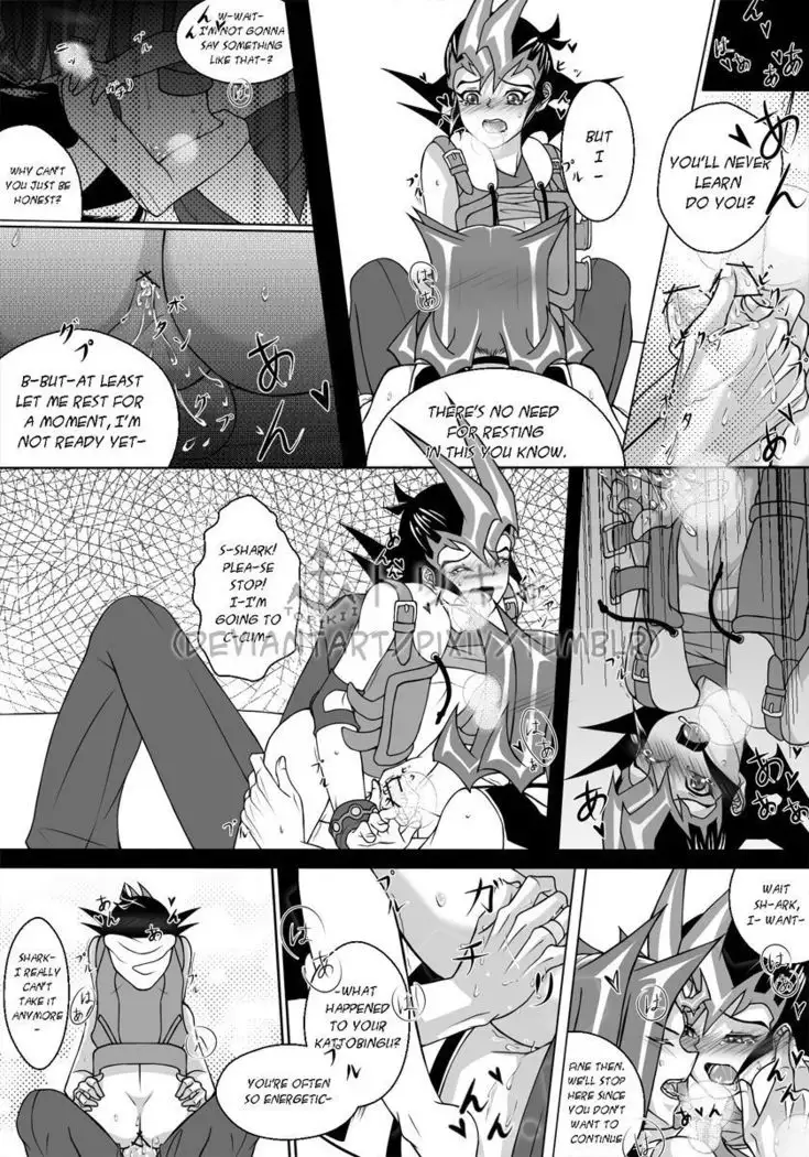 LOVE ME THEN XXXX ME!!!