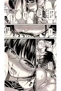 COMIC Kairakuten 2016-06