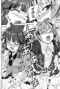 COMIC Penguin Club Sanzokuban 2009-09