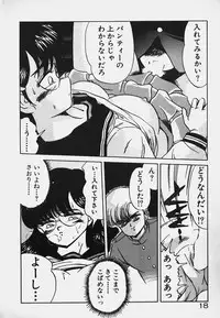 [Caramel Dow] Hokago Doki Doki Club