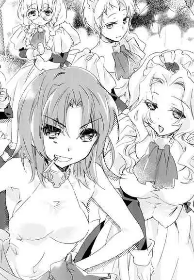 R Genpuku Yuri Kei Matome Lily Love