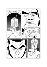Father and Son in Hell - Unauthorized Fan Comic