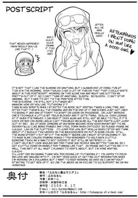 [Futanarun] Futanari Exposure Mania 2 (Decensored)[English]