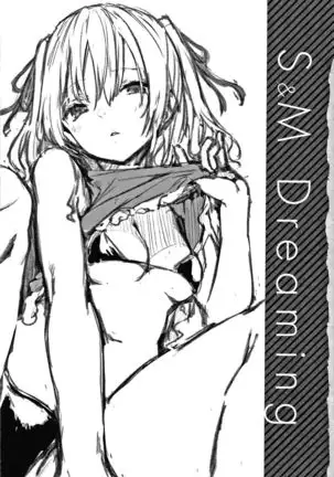 Azato Making Shokai Genteiban