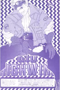 [Sex Pistols] Fuck It (Final Fantasy 7)