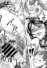 [Anthology] Ganki - Bishoujo Ganmen Kijou Anthology [Digital]