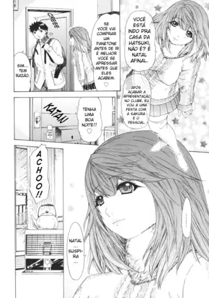 Kininaru Roommate Vol.4