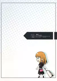 (C80) [SEPIA (Ogata)] _PS Vol. 05 [English] [TLRF]