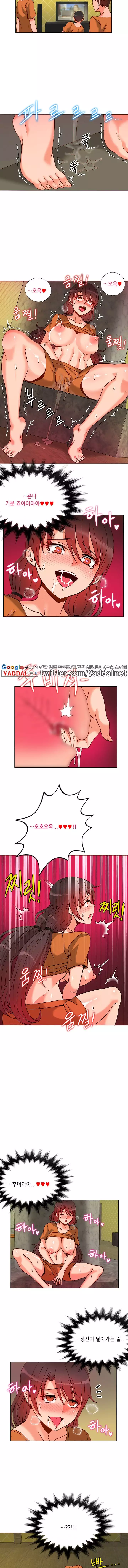 Johnson Contractor Ch.0-24