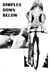 [Yukio Yukimino] Kokan ni Ekubo -Dimples Down Below- [English]