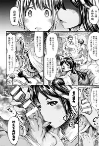 COMIC Unreal 2016-04 Vol. 60