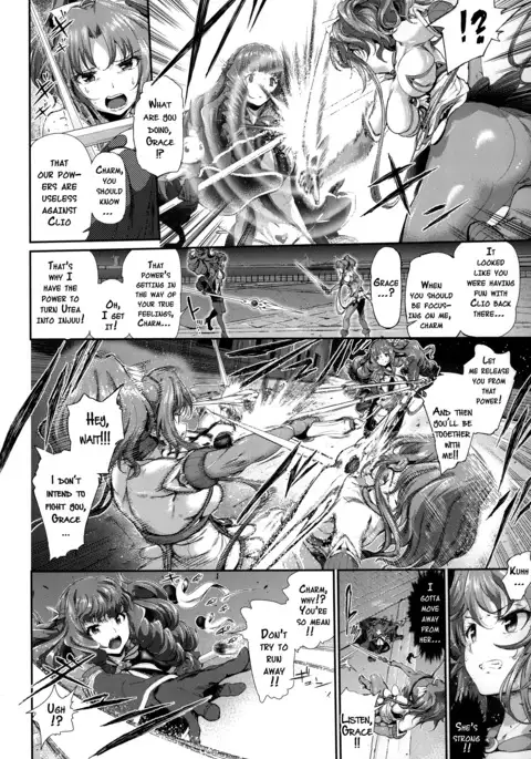 Majuu Jouka Shoujo Utea