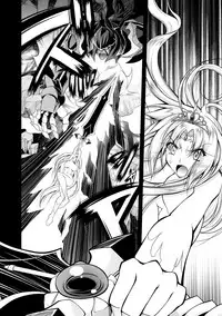 [Parfait] Maetsu ni Ochita Oukoku ~Oujo Injoku~ [Digital]