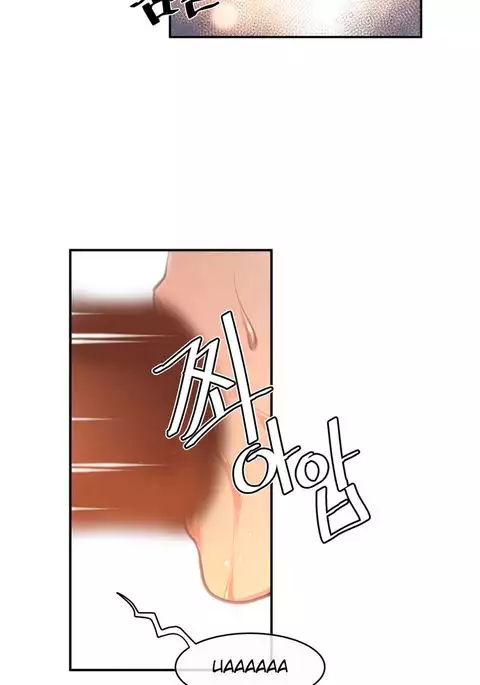 Master in My Dreams Ch.0-38