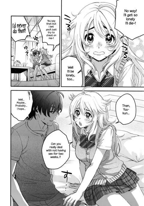 Ai VS Dilemma {NecroManCr}