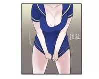 [SOSO] Franken Jo 为爱而生 法兰克赵 Ch.1~26 [Chinese]中文