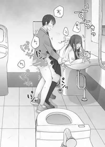 itumo kirei ni go siyou itadaki arigatou gozai masu。