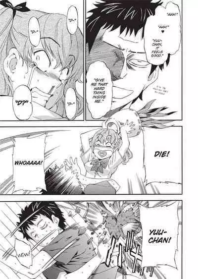 [Inu] GIRL's SHOCK!! [English] [Project-H] [Uncensored] [Digital]