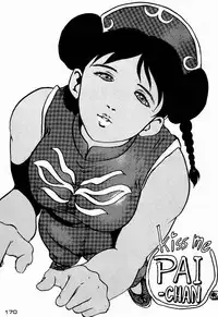 (C48)[Kacchuu Musume] Ninpou Seppuku