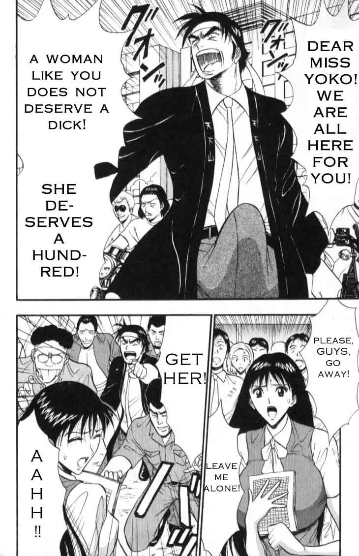 Pururun Seminar CH29 - Warrior Of The Hearts