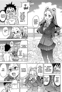 [Shiwasu no Okina] Peace Hame! Ge [English] [Decensored]