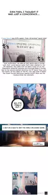 [BAK Hyeong Jun] Sweet Guy Ch.1-49 (English) (YoManga) (Ongoing)