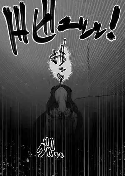 Mini Neko-kei Coodere Ko no Dekkai Bou Shoushitsu Magic