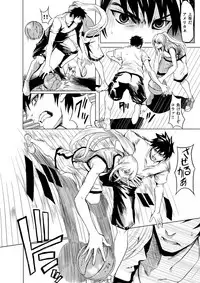 [Yokoshima Nikki] 1 ON 1 de Mechakucha H Shita Hanashi