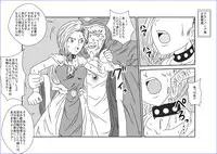 [Alice.Blood] 洗脳教育室～美少女戦士セーラー☆ーン編～+