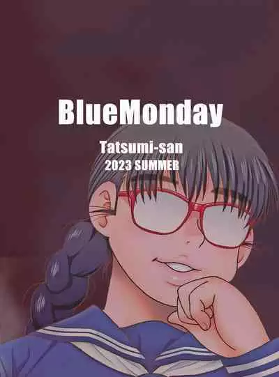 Tatsumi-san no