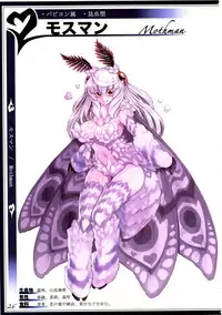 (C90) [Kurobinega (Kenkou Cross)] Mamono Musume Zukan II ~Monster Girl Encyclopedia II~