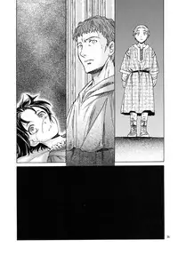 [Toko-ya (HEIZO & Kitoen)] Saint Foire Festival 2 [Digital]