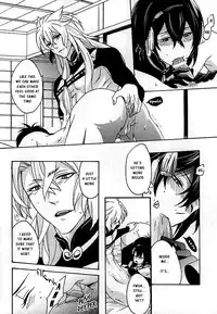 (KogiMika Koizoushi) [Kinakomochi (Kinako)] Tsugainarai (Touken Ranbu) [English] [Sei]