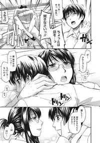 [Anthology] Yaritai Kanojo no Midara na Onedari [Digital]