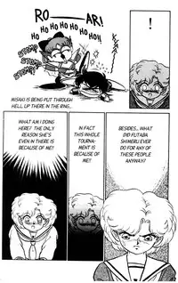 [Aro Hiroshi] Futaba-kun Change Vol.3 [English]