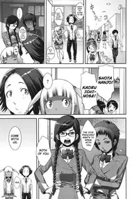 [Royal Koyanagi] Akesuke | Be Honest No.2☆ [English] [stecaz]