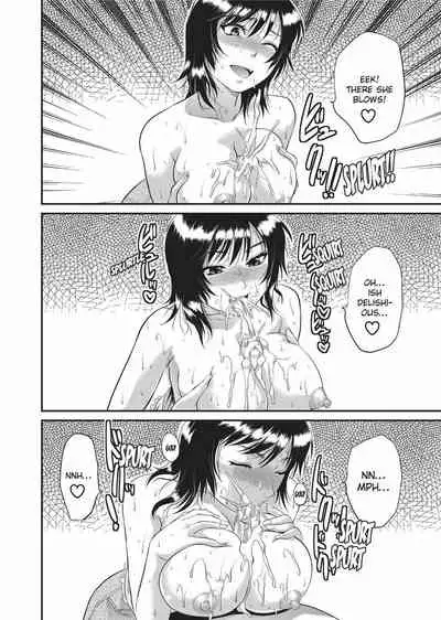 [Yuzuki N Dash] Onekore [English] [Project-H] [Decensored] [Digital]