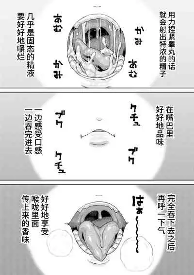 「パック」の使い方