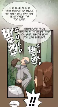 [Hong BanJang] Aharoo Ch.1-29 (English) (YoManga) (Ongoing)