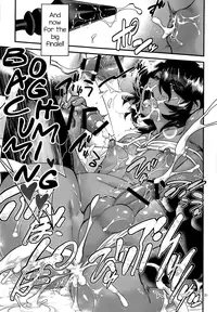 (C91) [Tamago no Kara (Shiroo)] Wel-CUM HOUSE [English]