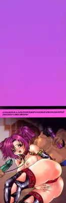 [Oyama Yasunaga] Onnakyoushi Choukyou - Woman Teacher Training