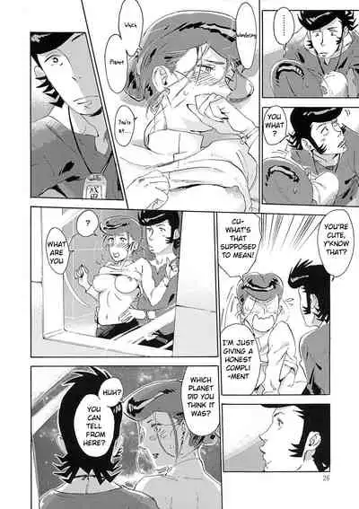 (C94) [Buchimake Matsuri (Mizubuchi Maki)] Satellite Serenade (Space☆Dandy) [English] [GangWeedTranslations]