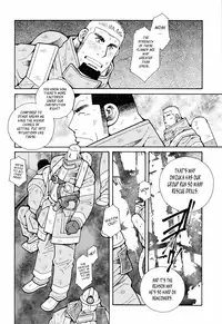 [Ichikawa Gekibansha (Ichikawa Kazuhide)] FIRE CODE 01 {Leon990 Scanlations}