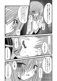 (C73) [valssu (Charu)] MELON ni Kubittake! III (Tales of the Abyss) [Digital]