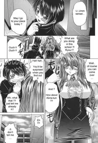 [Kaname Aomame] Iroka no Himitsu [English] [Lhytiss]