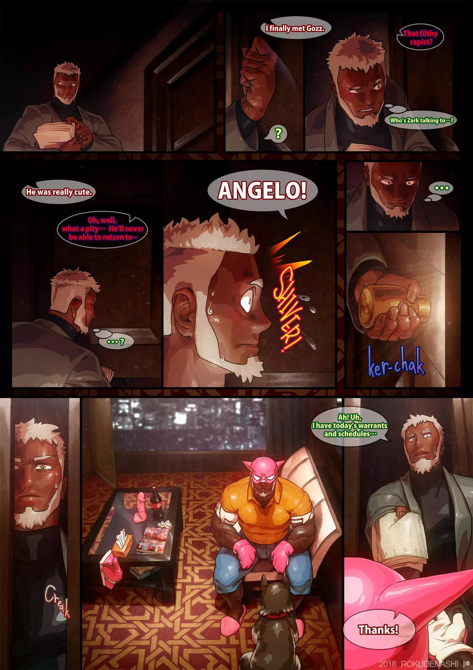 GOZZ in EML Another Ver.