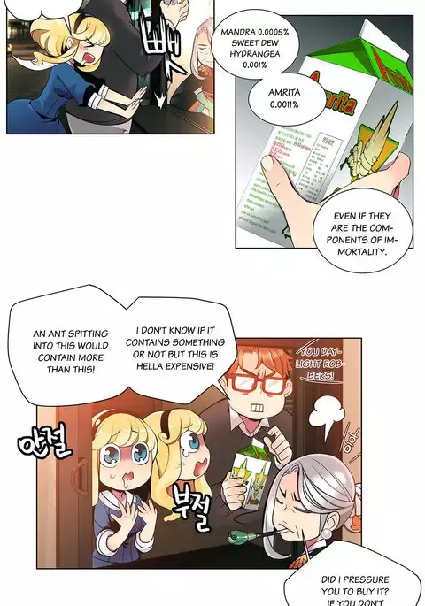 Lilith`s Cord Ch.1-10