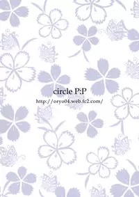 (C82) [P:P (Oryou)] Kotenbu Girl (Hyouka)