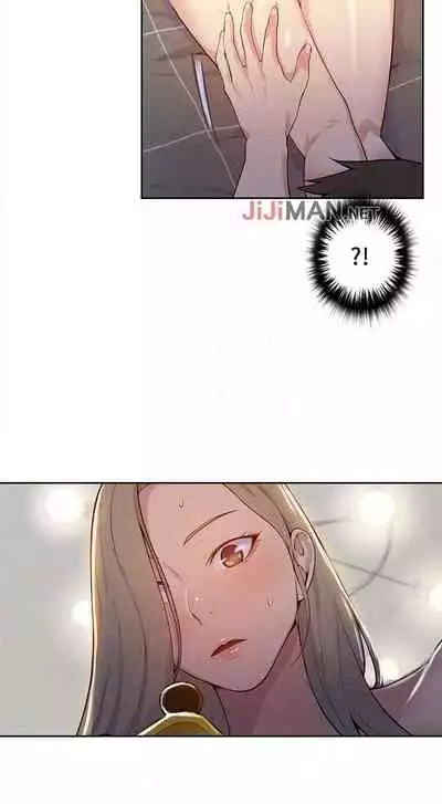 【周六连载】秘密教学（作者：美娜讚 & 鋼鐵王） 第1~53话