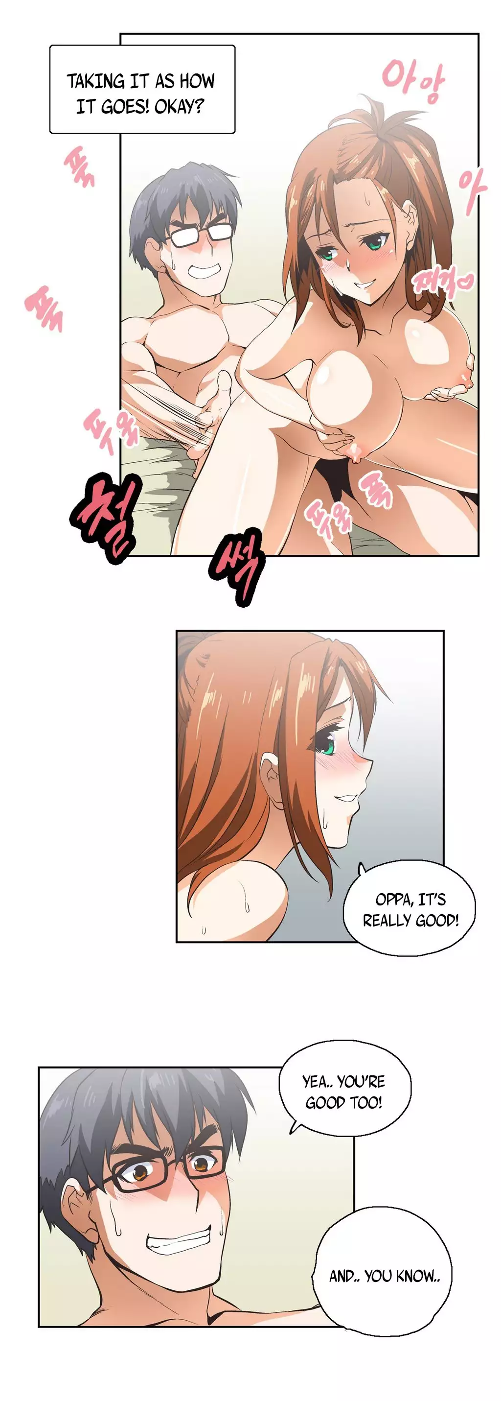 SStudy Ch.0-23